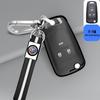 Прозрачный чехол-обертка для ключа для Buick Envision/Regal/Verano/Lacrosse/GL8