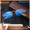 Women's Fashionable Rimless Anti-Blue Light Reading Glasses for a Youthful Look