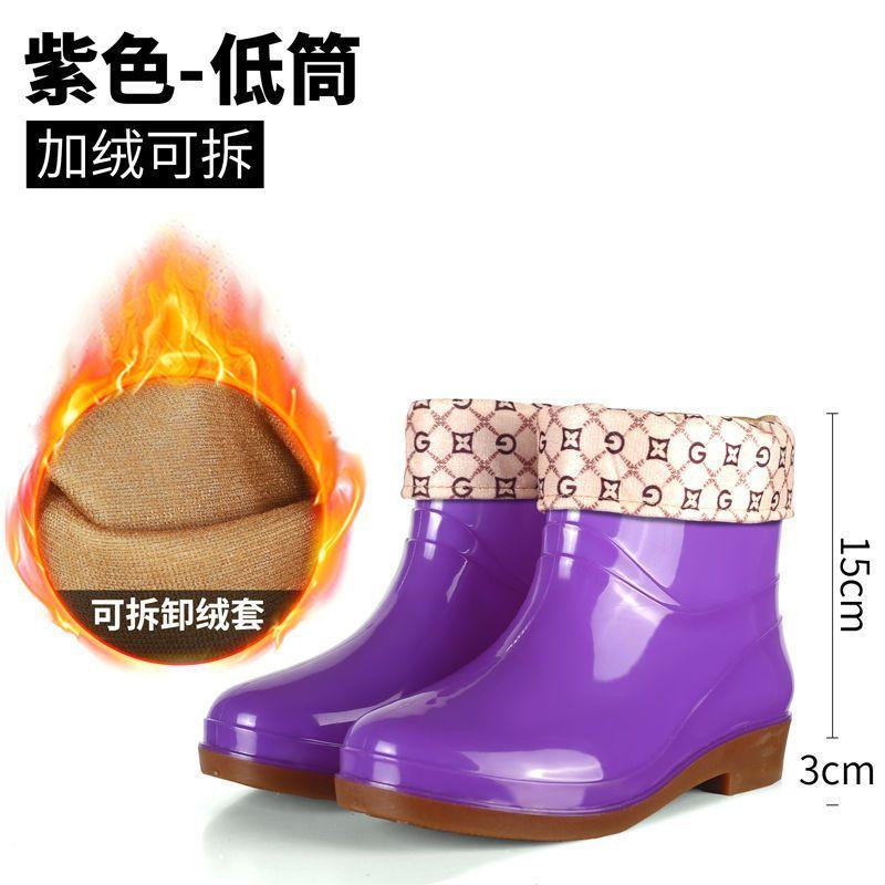 Medium tube tall tube rain shoes women's warm cotton waterproof and non-slip water shoes adult rain boots women's laundry and car wash