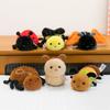 Summer Simulated Bug Series Plush Toy Doll Pendant Cicada Doll Bag Hanging Keychain