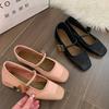 Single Shoes Female French Evening Wind Gentle Fairy Pink Mary Jane Flat Small Leather Shoes Autumn Ballet Shoes