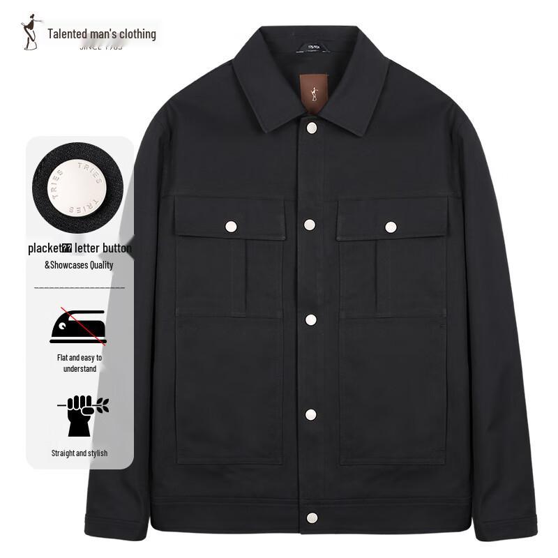 Men's Multi-Pocket Executive Work Jacket