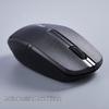 Deli Silent 2.4G Wireless Mouse