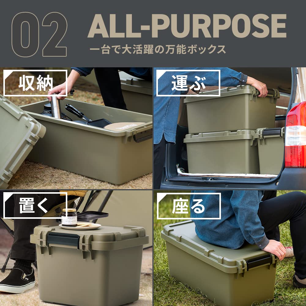 Iris Ohyama Storage Box Container Storage Case Camping Equipment Outdoor Storage TRAILBOX 400 28L Khaki TRB-400