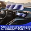 Для PEUGEOT 3008 2025 Панель Приборной панели Навигация Автомобильный Интерьер Защитная пленка TPU Анти-царапины Аксессуары