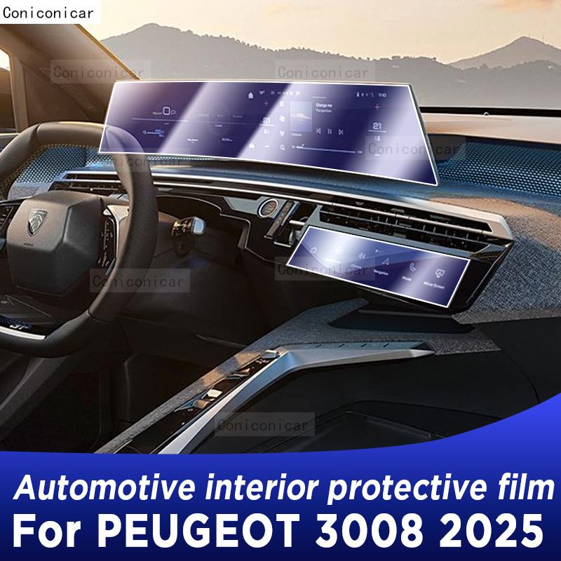 Для PEUGEOT 3008 2025 Панель Приборной панели Навигация Автомобильный Интерьер Защитная пленка TPU Анти-царапины Аксессуары