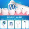 Dealswin совместимая сменная щетка для электрической зубной щетки Braun Oral B сменная щетка для электрической зубной щетки Braun Oral B EB50 сменный зубной налет