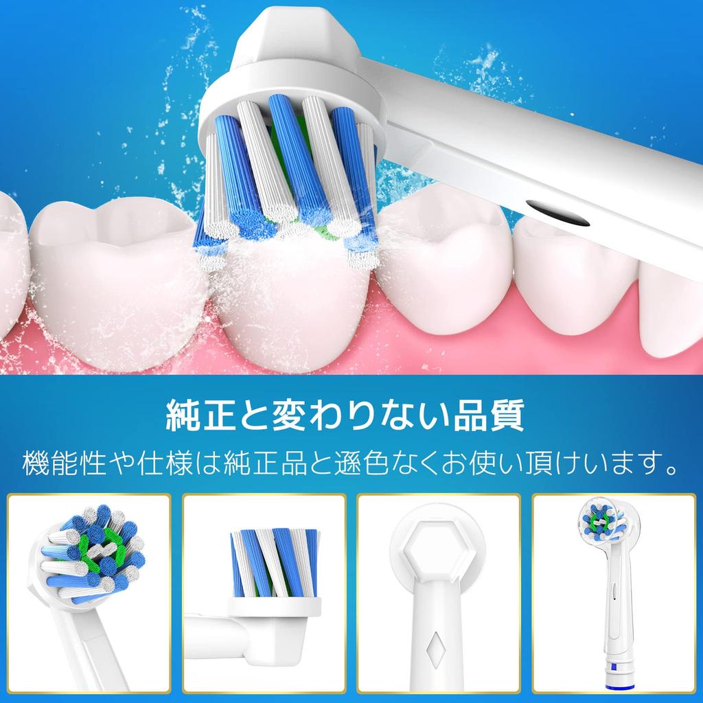 Dealswin совместимая сменная щетка для электрической зубной щетки Braun Oral B сменная щетка для электрической зубной щетки Braun Oral B EB50 сменный зубной налет