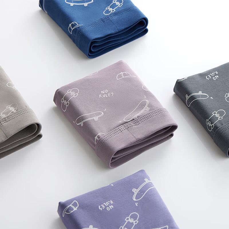 Мужские модальные хлопковые боксеры-брифы B.JOBSEN