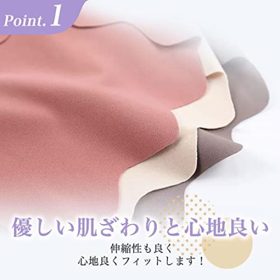 Japanese Set of 6 Seamless Shorts for Cotton Highly Soft [dear Doris] [Genuine Product] Women, Women's Underwear, Seamless, Skin-friendly Panties,