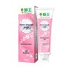Lion Sakura Whitening & Gum Care Toothpaste