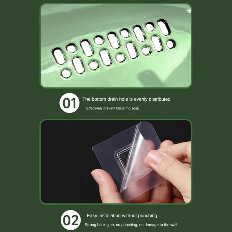 Мыльница без сверления настенная держатель для мыла мыльница для губки аксессуары для ванной комнаты мыльницы самоклеящаяся