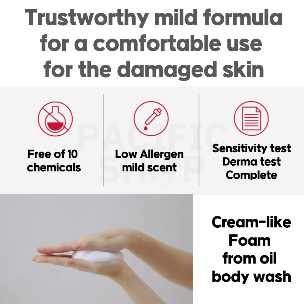 ILLIYOON Очищающее средство для тела Ultra Repair 500 мл