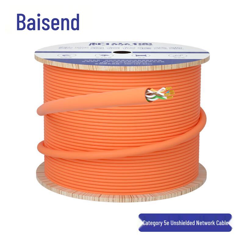 Baisende Сетевой Ethernet-кабель для наружного использования