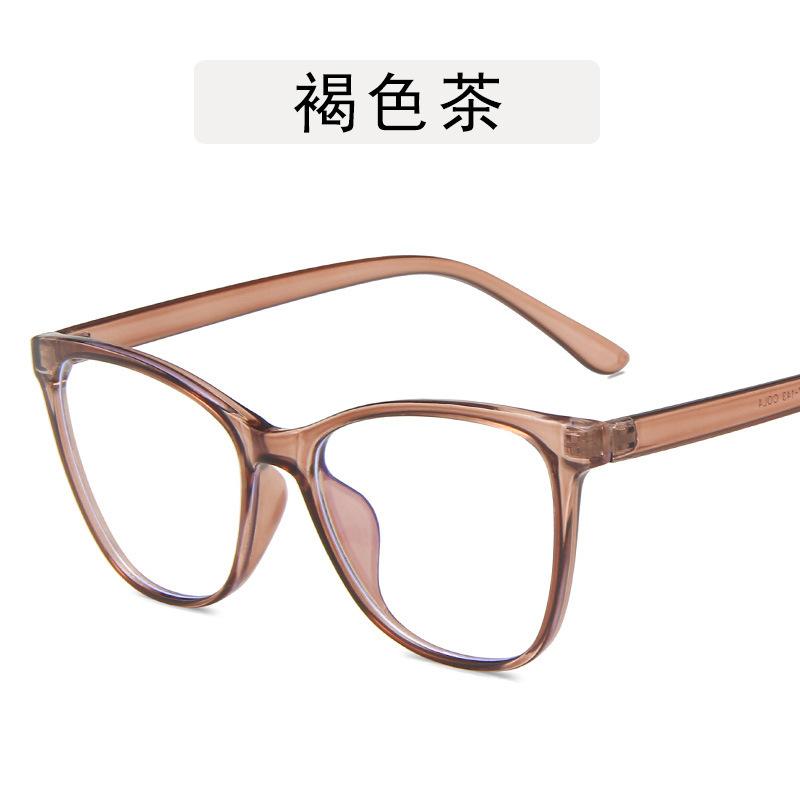 Anti Blue Light Cat Flat Glasses Large Frame Ultra Light Eye Protection Glasses Butterfly Frame AC Eyeglass Lenses Accessories