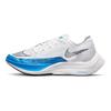 Nike Кроссовки ZoomX Vaporfly Next% 2 'Белый/Фото-синий' повседневные CU4111-102