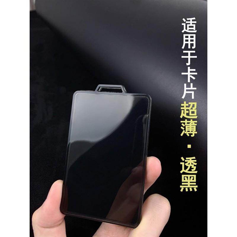 RF Vehicle NFC Card Holder Roewe R7 F7 Key Case TPU Protective Cover With Metal Ring Or Lanyard Strap