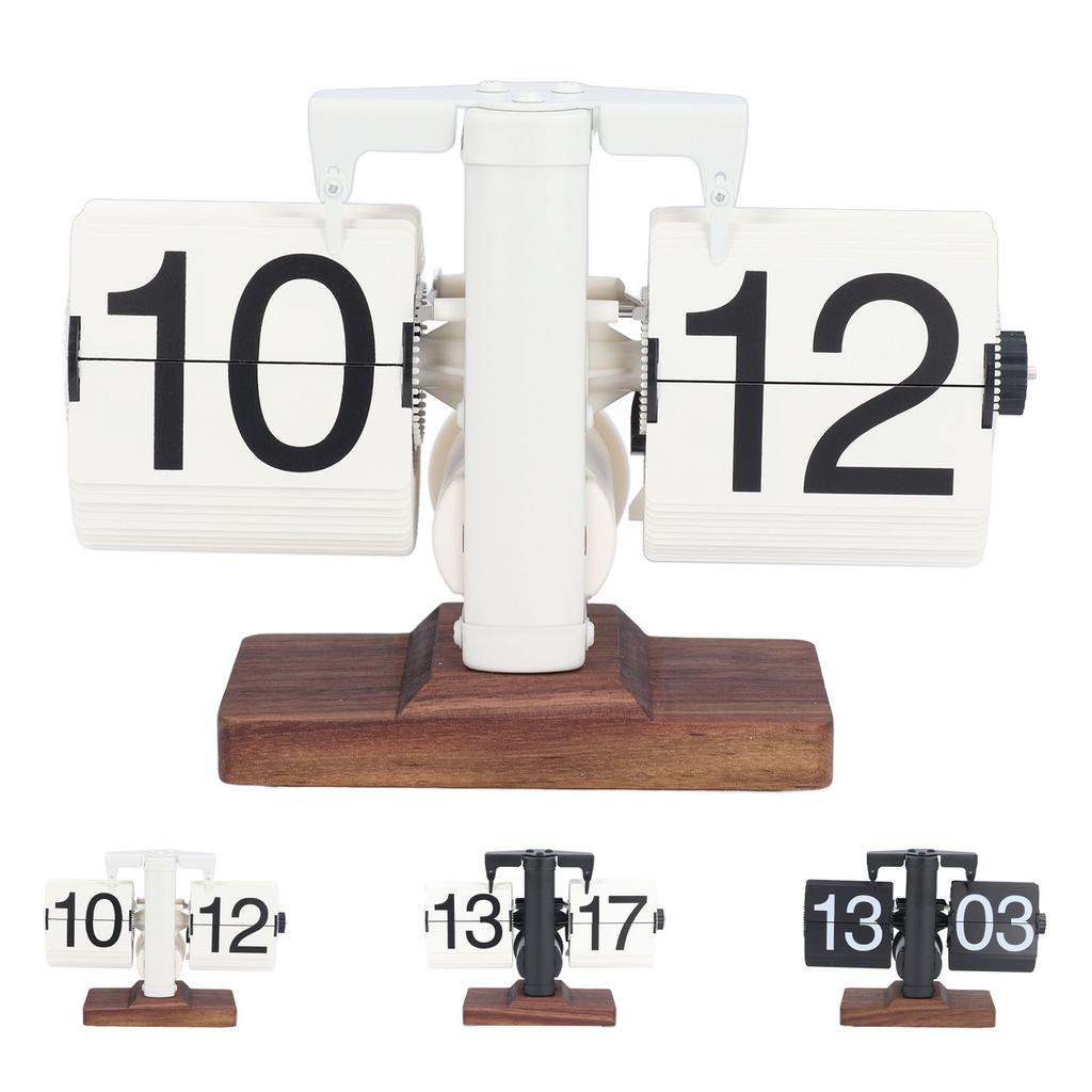 Ретро-часы с откидной крышкой, стильный минималистский стиль, небольшой баланс, 24 часа, автоматический перелистыватель страниц, механический