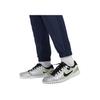 Nike Dri-Fit Модные Универсальные Приятные к коже Быстросохнущие Вязаные Спортивные Брюки Женские Брюки Темно-синий IB8907-410