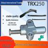 TRX520 Cylinder Kit for Honda TRX520 ATV 520cc Models