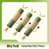 Catnip Teaser and Teeth Grinding Stick: Boredom Relief & Bite-Resistant Toy for Cats & Kittens