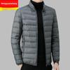 Мужская легкая пуховая куртка с воротником-стойкой Осень/Зима 2025 - Ультралегкая, Портативная, Теплая, Верхняя одежда с утеплителем из белого утиного пуха