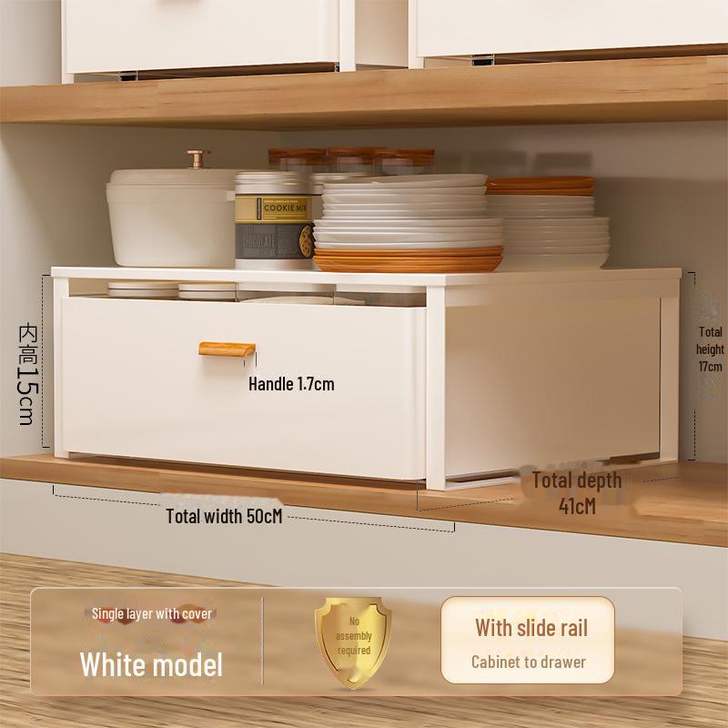 Стойка для шкафа с ящиками: Выдвижная корзина для специй и мисок