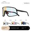 Mirror-Colored Cycling Glasses for Women, Outdoor Sports, Color-Changing, Day and Night Use, Windproof, Sandproof, Mountain and Road Bike Goggles