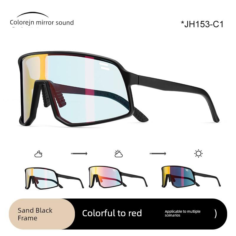 Mirror-Colored Cycling Glasses for Women, Outdoor Sports, Color-Changing, Day and Night Use, Windproof, Sandproof, Mountain and Road Bike Goggles
