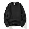 Round Neck Sweatshirt for Men Simple Solid Color Net Loose Pullover Top Autumn Base Shirt Casual Jacket