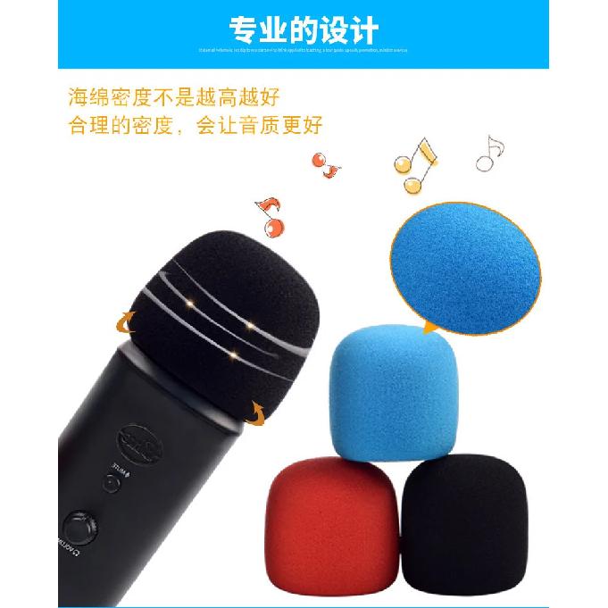 Для USB-конденсаторного микрофона Logitech Blue Yeti Pro Запасные аксессуары Ветрозащита Меховая внешняя крышка Чехол Поролон для защиты от ветра Пшеничный