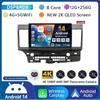 Android 14 Автомагнитола с Carplay Auto для Mitsubishi Lancer 10 CY 2007-2017 Мультимедийный видеоплеер WIFI+4G GPS Стерео головное устройство DSP