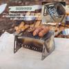BBQ-гриль SWAG GEAR | Компактный, Портативный, Ультралегкий, Складной для одиночного кемпинга, Костровых ям и использования на открытом воздухе (большой (38 x 22 x 18 см))