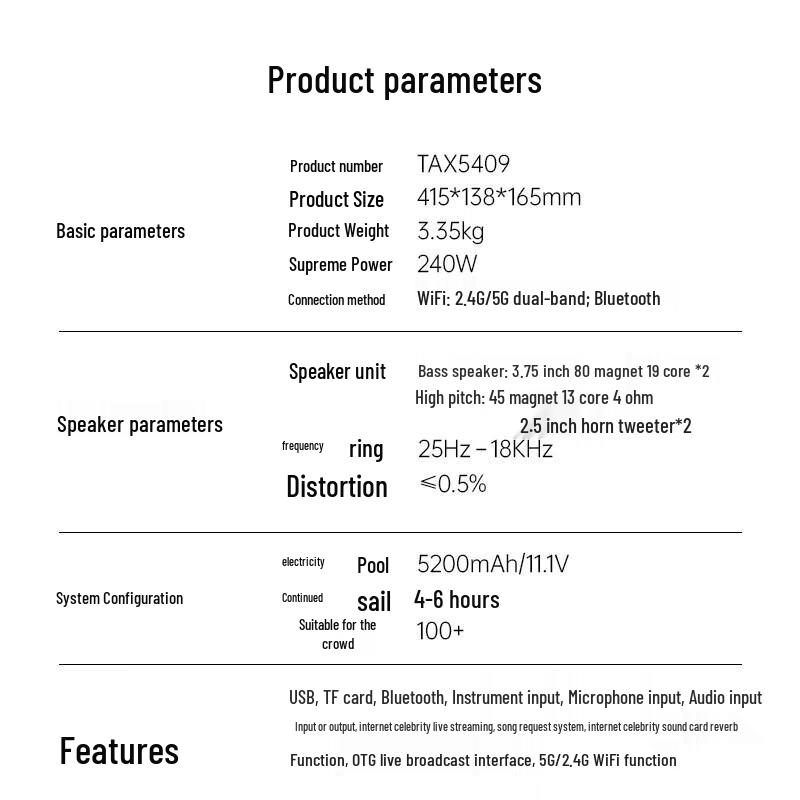 Портативная уличная караоке-колонка Bluetooth Philips TAX5409