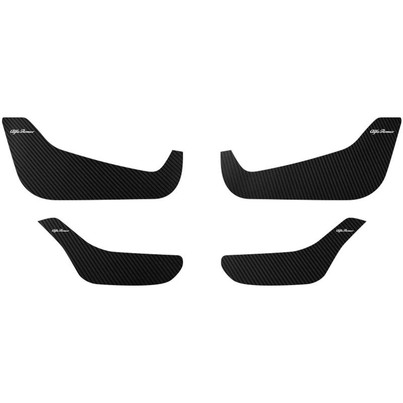 Накладка на порог двери Alfa Romeo Stelvio/Giulia - Улучшение защиты интерьера