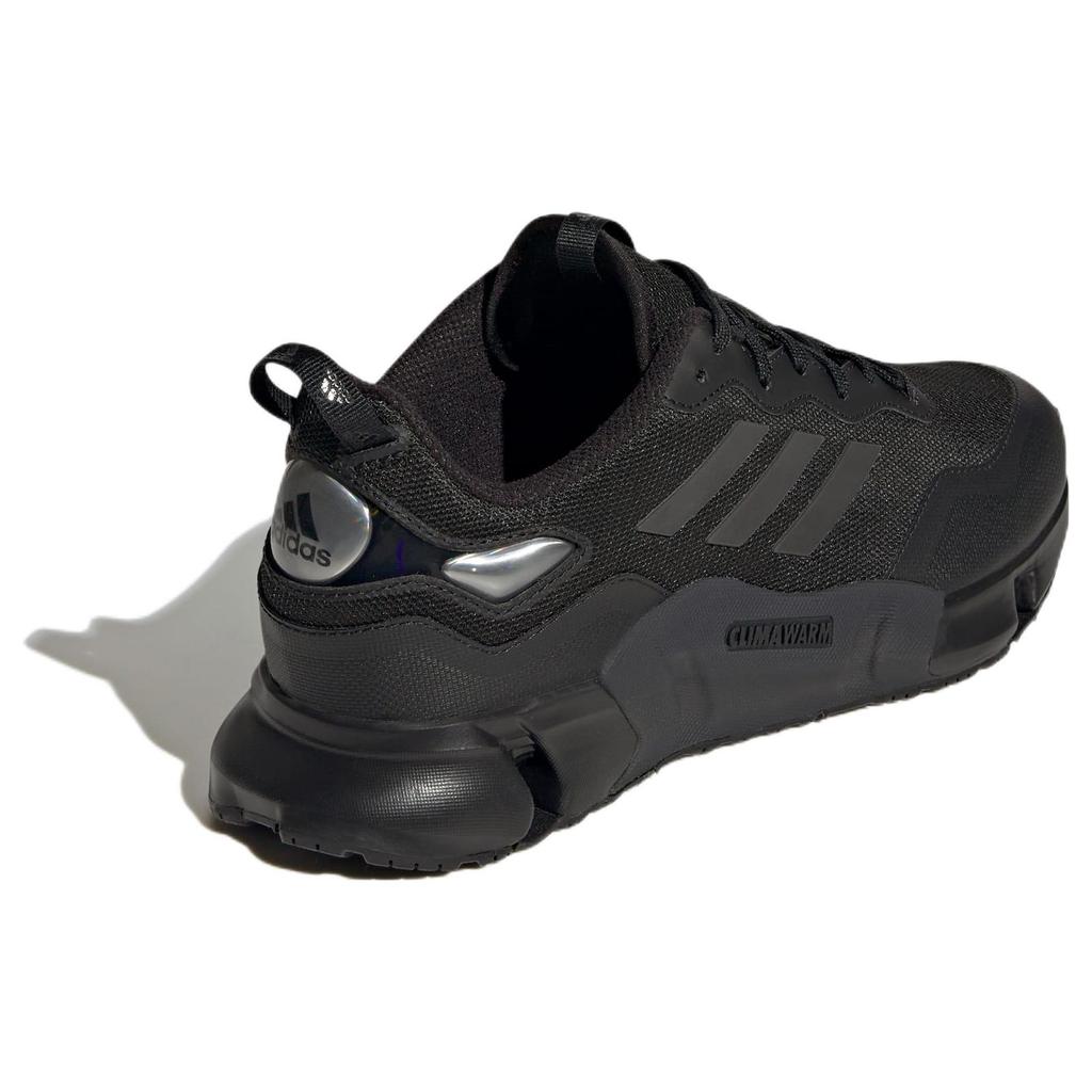 Новые Adidas Climawarm GZ1642