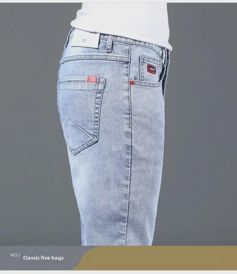 Мужские узкие эластичные джинсы в корейском стиле на весну и осень — модные и универсальные узкие брюки