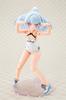 Kotobukiya Megami Device Yuki Tou Scale Plastic Approximately 150mm Tall PUNIMOFU 1/1 Model,