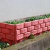 Thickened Plastic Imitation Brick Garden Fence for Courtyard and Vegetable Gardens