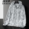 Мужская свободная куртка JEEP SPIRIT для защиты от солнца на открытом воздухе