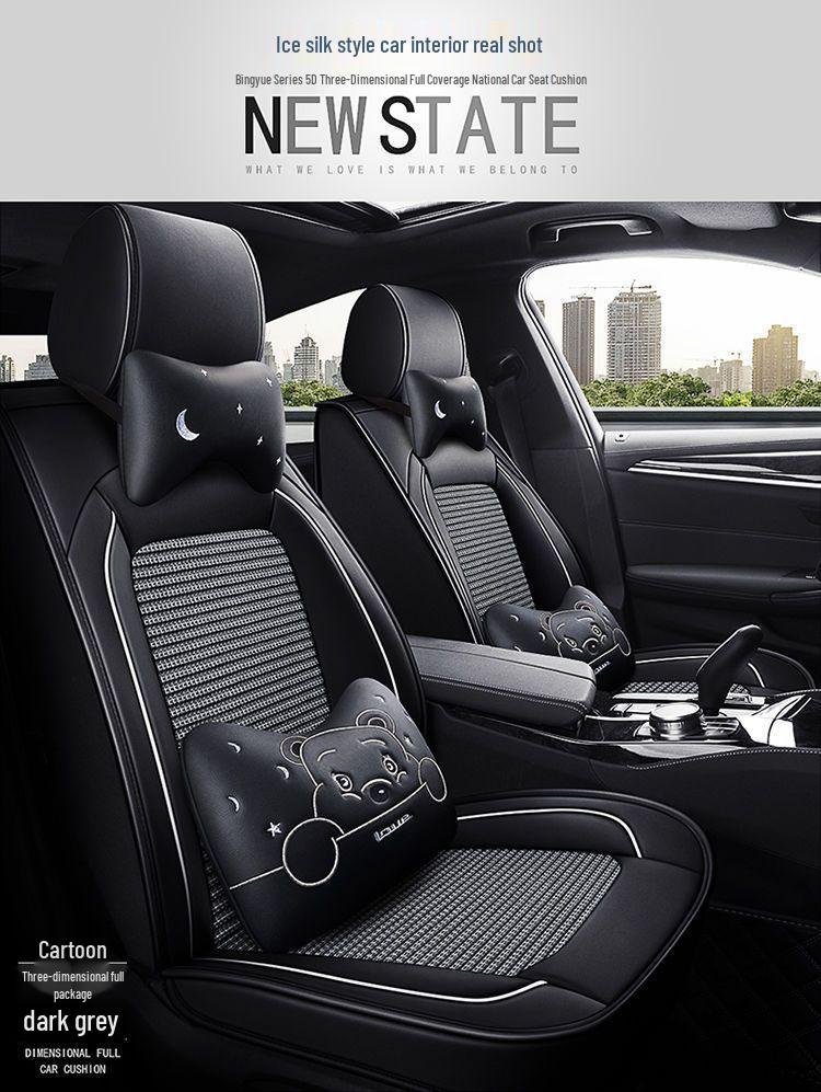 Volkswagen Lavida, Sagitar, Magotan, Passat, Bora, Lamando Seat Covers - Leather & Ice Silk, Full Coverage Cushion