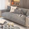 Нескользящий чехол для дивана из шенилла, универсальная подушка для дивана, комбинированное полотенце для дивана, защитное покрытие для мебели, домашний декор