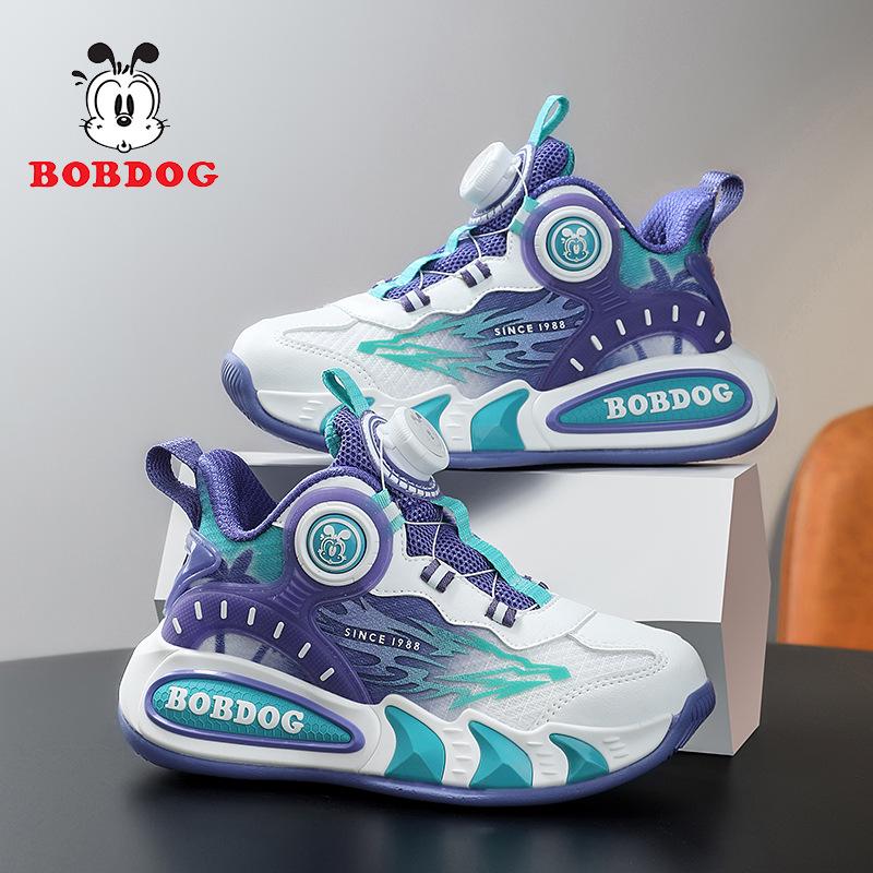 Кроссовки Babudou Boys' Double Mesh - 2025 Осень/Зима Новый Стиль Модная Беговая Обувь для Детей