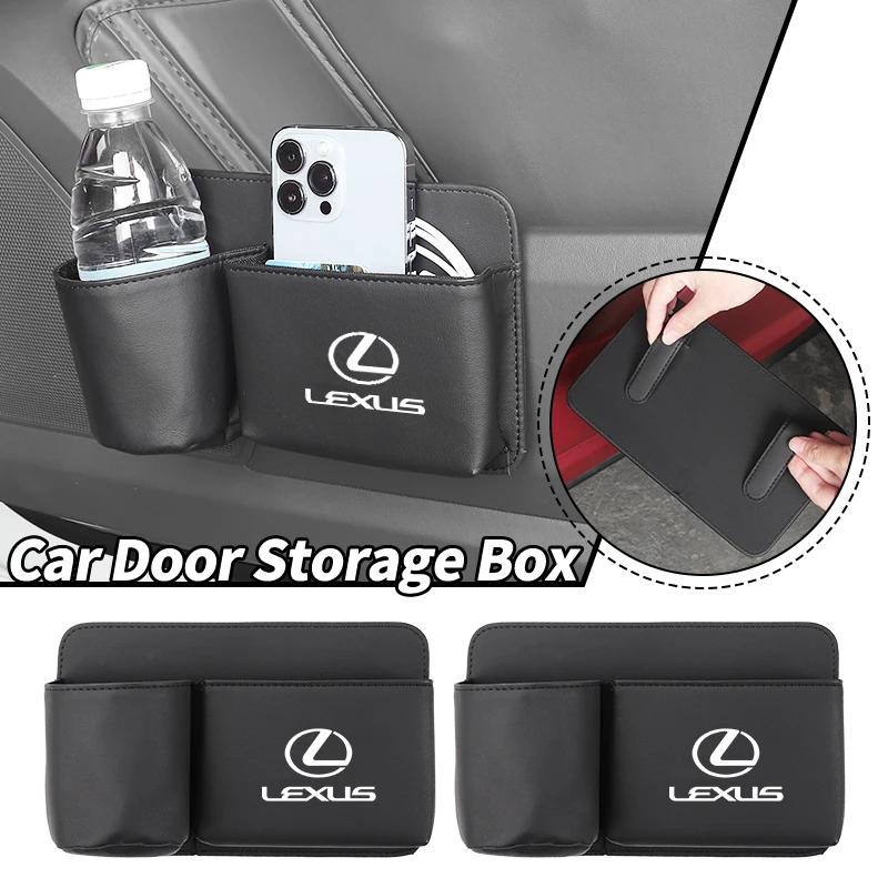WQB1 Car Door Organizer Cup Holder Seatback Tools Storage Box Interior For Lexus UX250h RX450h CT200h RX400h NX300h RX350 RX300 GX