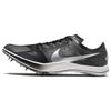 Nike ZoomX Dragonfly Low Черный Металлик Серебристый - DX7992-001