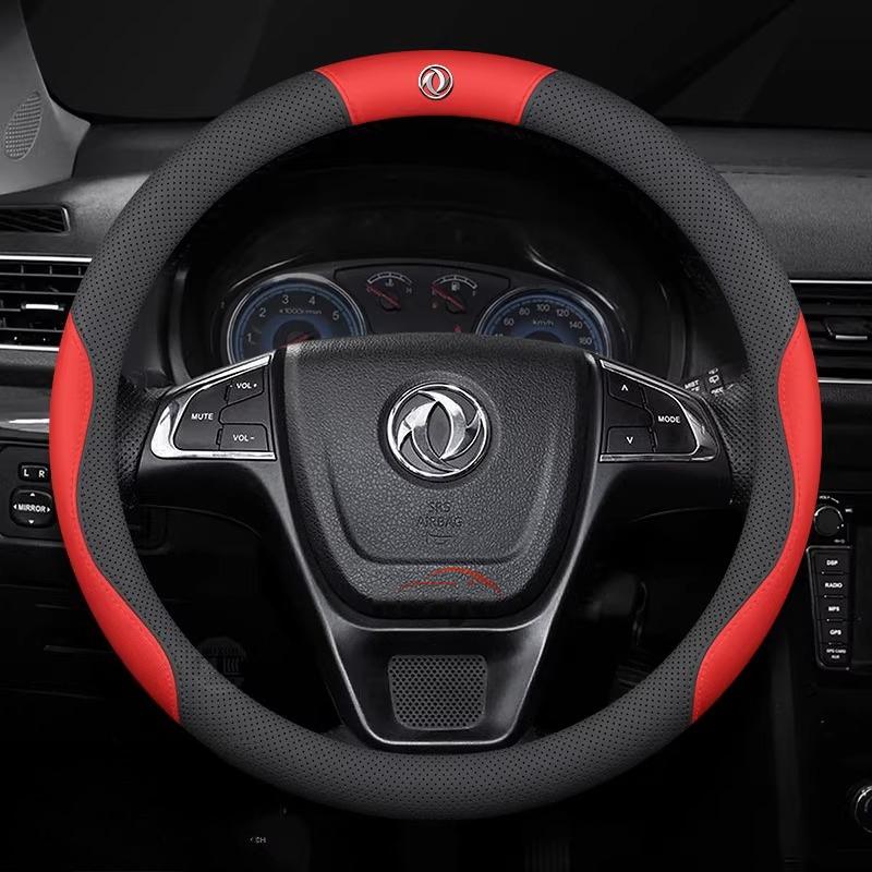 Кожаный чехол на руль автомобиля для Dongfeng T5 Evo 580 Shine Max Rich 6 E70 IX5 AX7 Аксессуары Dongfeng Joyear X3 X5 SX6