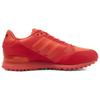 Мужские кроссовки Adidas Originals ZX 750 Нескользящие Устойчивые к истиранию Нескользящие Устойчивые к истиранию