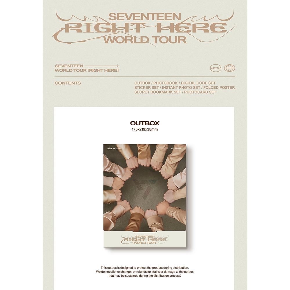 Seventeen Мировой тур [ПРЯМО ЗДЕСЬ] Цифровой код