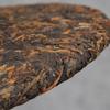 357g High Quality Black Tea Golden Bud Ripe Tea Big Leaf Aromatic Pu'er Tea Cake