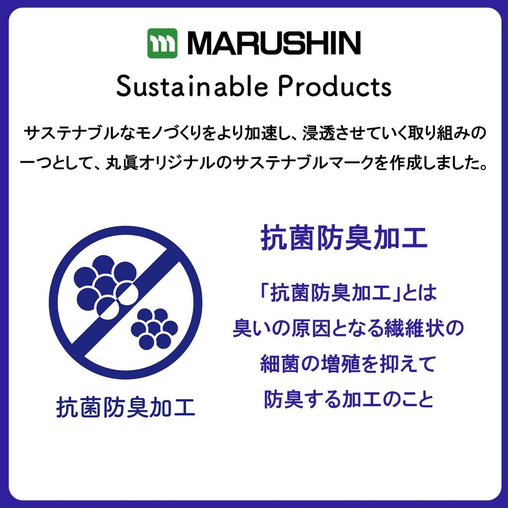 Marushin Kirby Hand Character Cotton Fuwa Sky To the Available In 2 4585004700 Towel, Handkerchief, Absorbent, Fluffy, "Fuwa Tabi" (Trip Sky), Sizes,